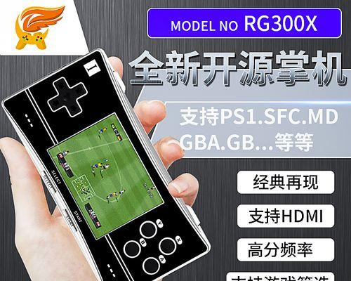三国游戏机闯关技巧有哪些？  第1张