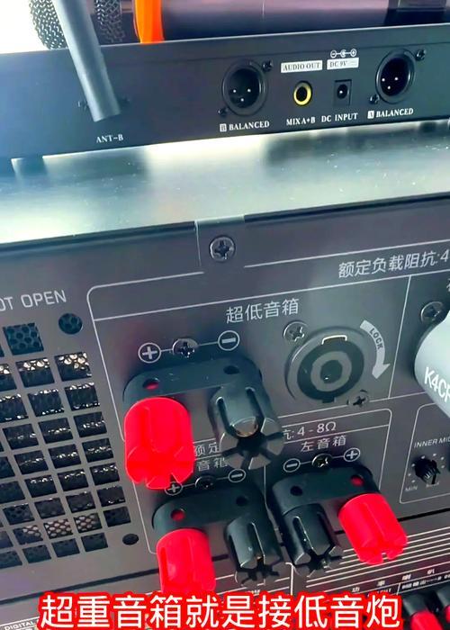 低音炮六个接口的正确连接方法是什么？  第1张