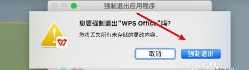 电脑内存卡评分低如何提升？解决方法是什么？  第2张
