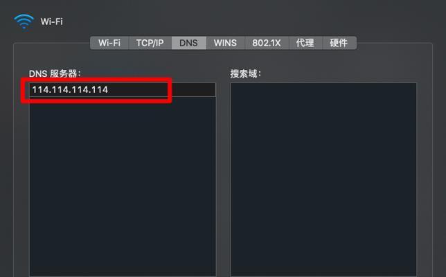 多多模拟器怎么退出？退出方法和常见问题是什么？  第1张