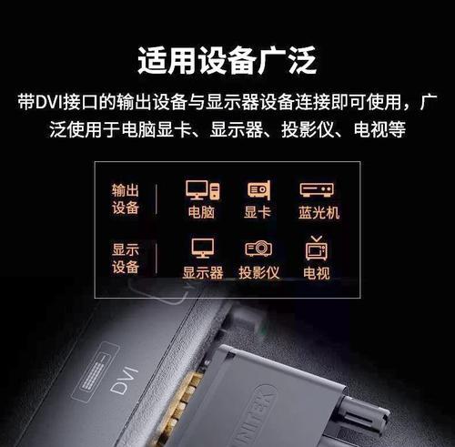 jewelcad推荐使用哪种显卡？兼容性如何？  第3张