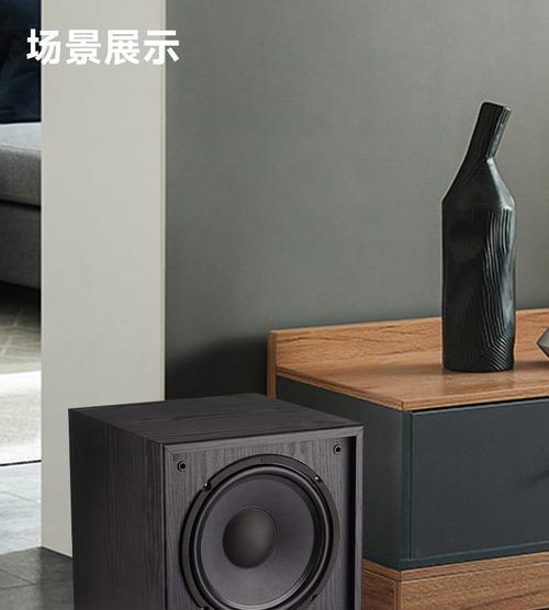 低音炮出现口哨声的原因是什么？  第1张
