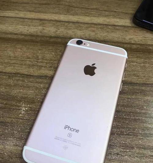 有条纹的苹果手机是什么型号？有什么特别之处？  第3张
