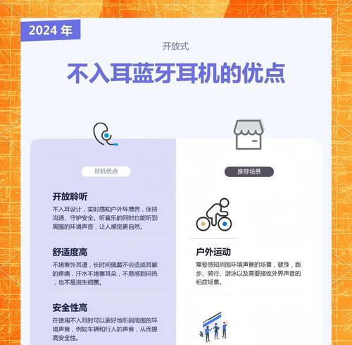 小米耳机在手机和平板间切换的步骤是什么？  第2张