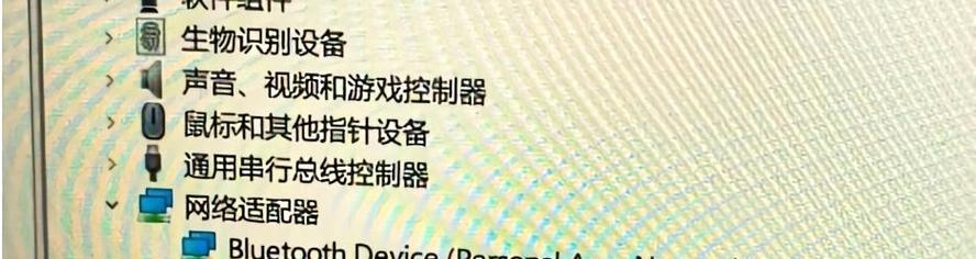 办公千兆无线网卡使用中遇到问题怎么办？  第1张
