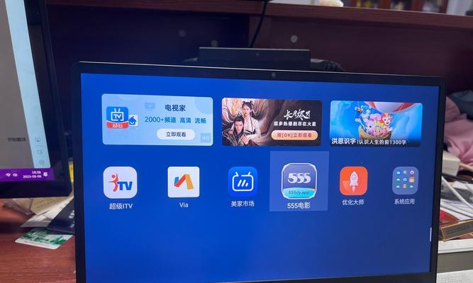 中兴云平板电脑双击亮屏如何设置？操作步骤是什么？  第1张