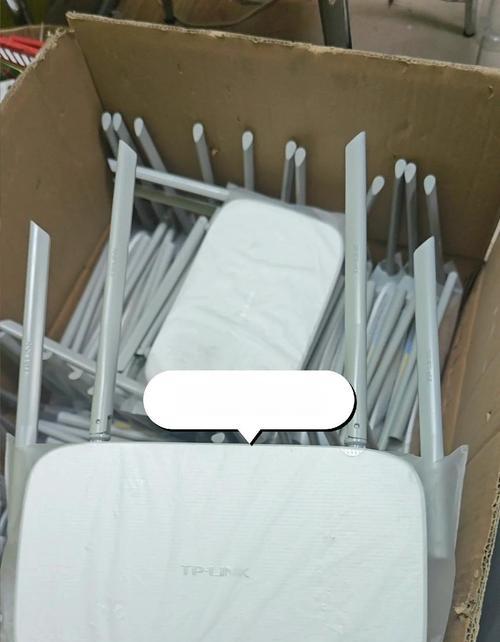 tp路由器哪个系列性能最优？  第3张