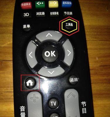 新外设连接wifi的步骤是什么？连接失败怎么办？  第2张
