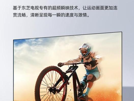 彩电内部电视机品牌识别方法是什么？  第1张
