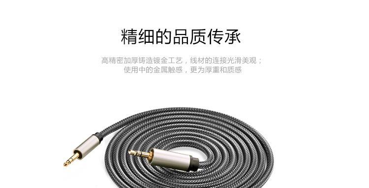 绿联音箱音响的性能特点是什么？  第2张