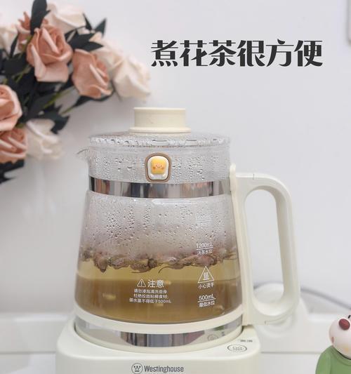 保温壶低音炮使用方法是什么？  第3张