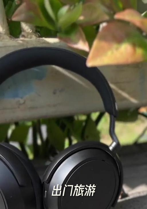 森海蓝牙耳机音质如何？森海蓝牙耳机的性能评价是什么？  第2张
