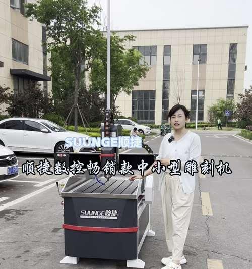 雕刻机是否需要开关电源？使用雕刻机时电源管理的重要性是什么？  第2张