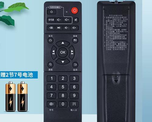 支持云电脑功能的电视盒子有哪些？如何选择？  第1张