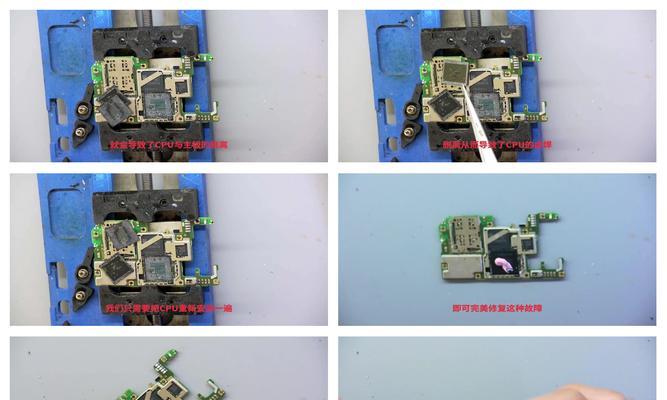 华为手机正确重启步骤是什么？  第3张