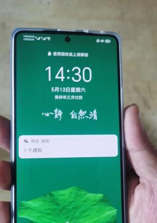 荣耀折叠智能手机性能如何？用户体验怎么样？  第3张