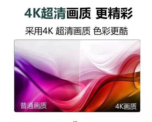 出国时如何选择合适的电视盒子？  第3张