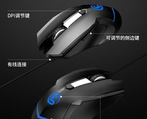 盖世小鸡g8连接switch步骤？连接后如何进行游戏？  第1张