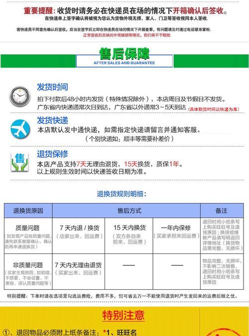 PCIe无线网卡购买时的注意事项有哪些？  第3张