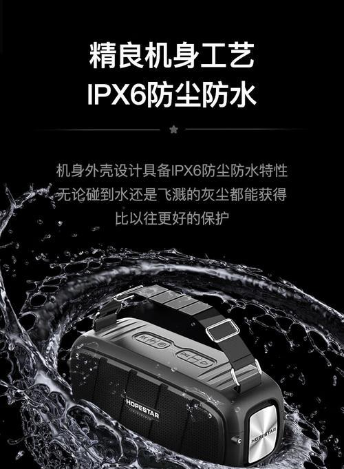 哈曼低音炮的接线方法是什么？  第1张