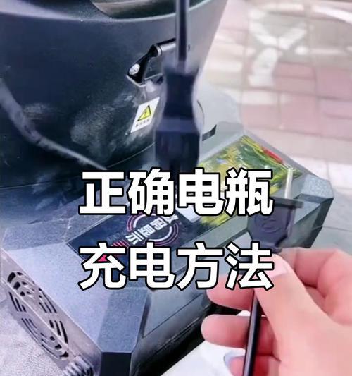 手机充电时插电源对电池有害吗？原因是什么？  第2张