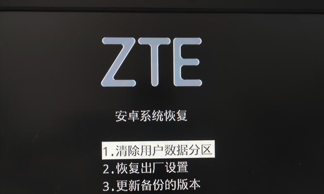 机顶盒系统如何降低？降级操作有哪些风险？  第2张