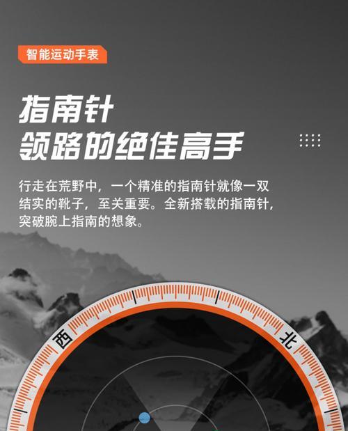 智能手表插卡方法及常见问题解答？  第1张