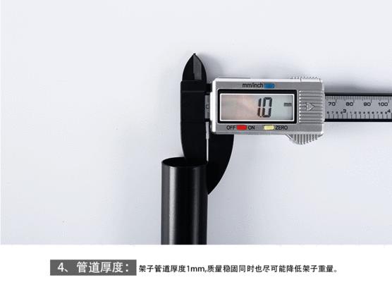 平板支架吉他怎么安装视频？安装过程中需要注意什么？  第2张