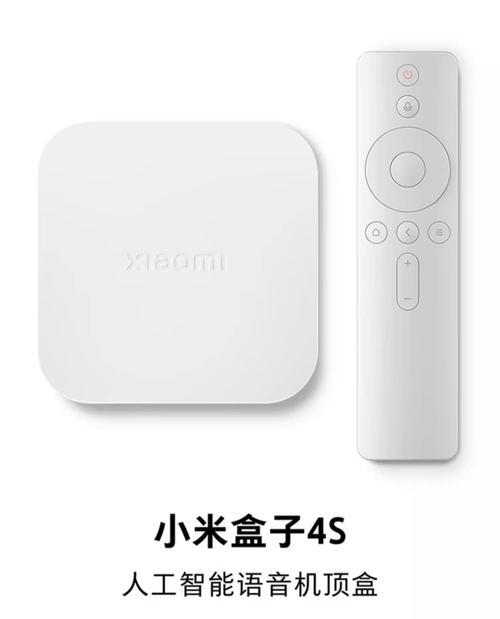 美佳科技机顶盒如何实现投屏？操作步骤是什么？  第2张