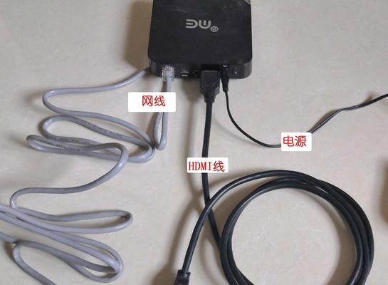 美佳科技机顶盒如何实现投屏？操作步骤是什么？  第1张