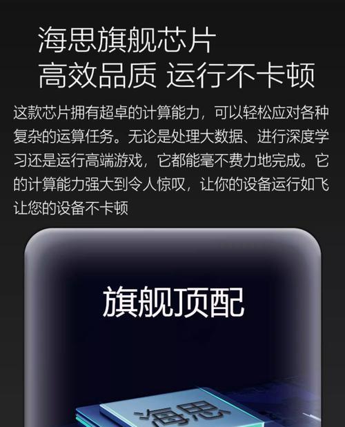 美佳科技机顶盒如何实现投屏？操作步骤是什么？  第3张