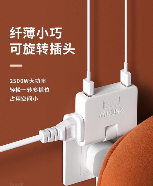 手机音响转换插头效果如何？适合哪些设备使用？  第1张
