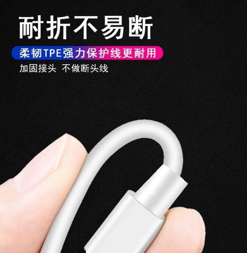 手机音响转换插头效果如何？适合哪些设备使用？  第2张
