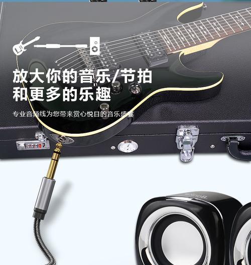 手机音响转换插头效果如何？适合哪些设备使用？  第3张