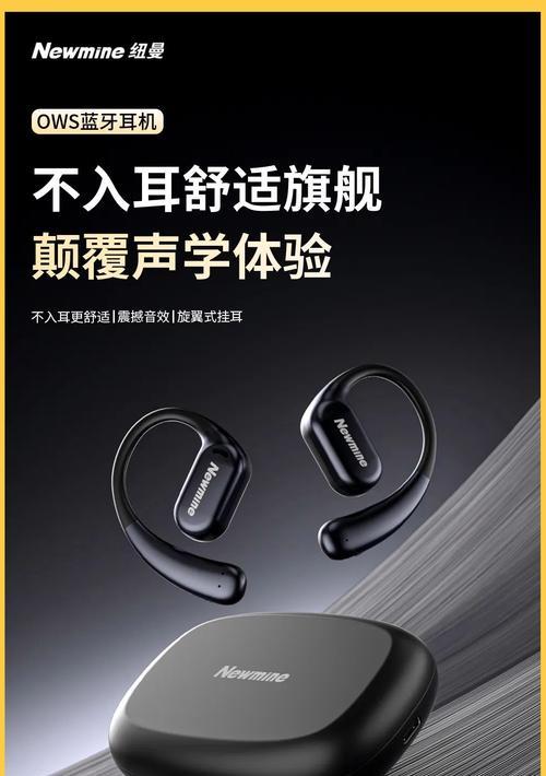 乔威炫彩蓝牙音响的音质如何？使用体验怎么样？  第1张