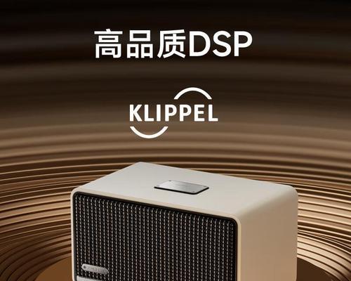 乔威炫彩蓝牙音响的音质如何？使用体验怎么样？  第3张
