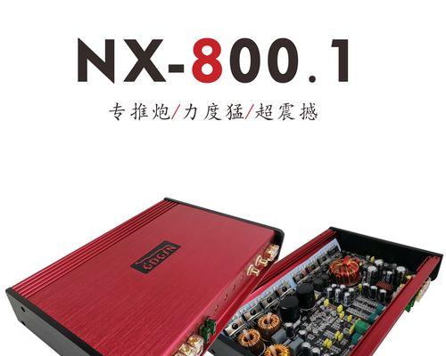 纯低音与低音炮的区别在哪里？  第1张