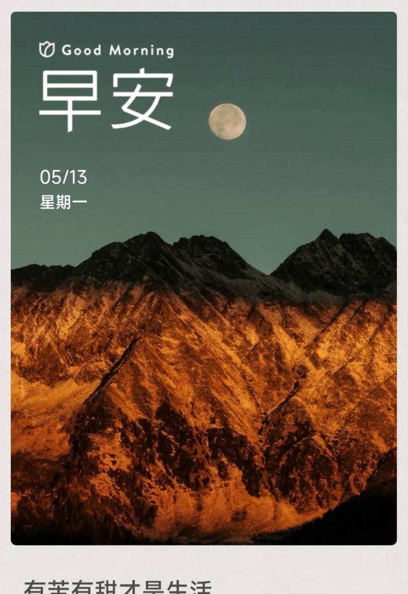 屹森汽车音响的品质如何？购买是否划算？  第3张