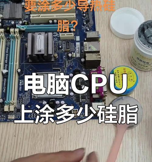 如何测试CPU性能？测试CPU性能的最佳方法是什么？  第1张