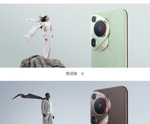寻影手机摄像头开启方法是什么？  第3张