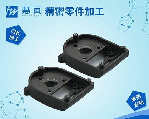 人形机器人齿轮的作用是什么？常见类型有哪些？  第1张