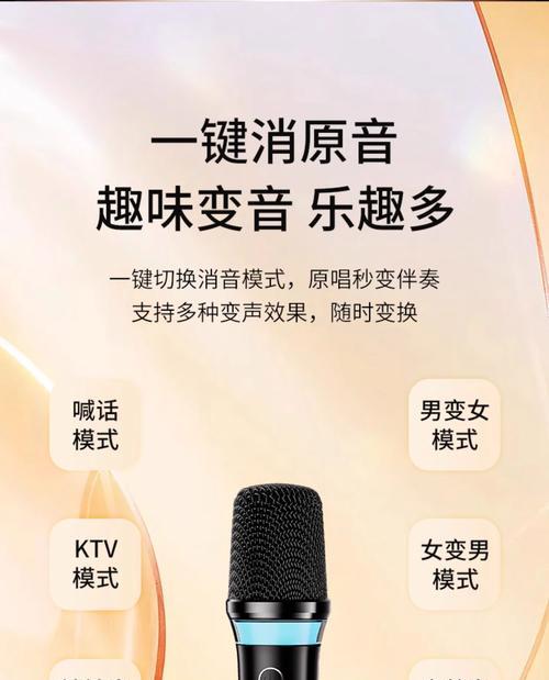 纽曼低音炮蓝牙耳机使用方法是什么？  第1张