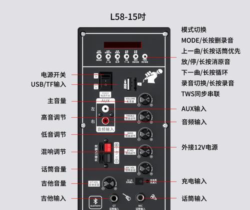 纽曼低音炮蓝牙耳机使用方法是什么？  第3张