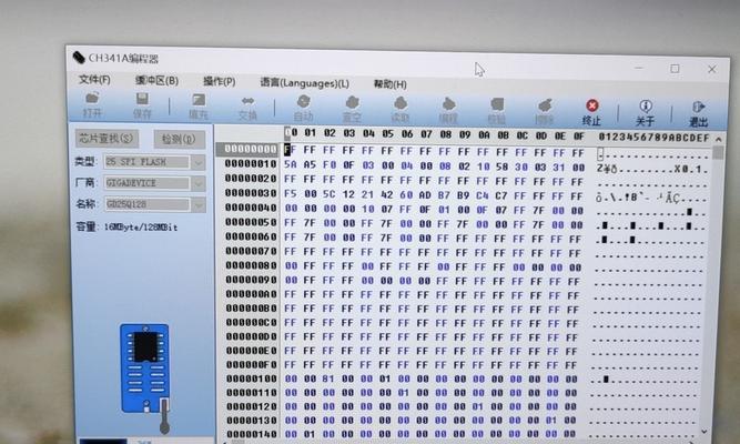 魔改cpu更换步骤是什么？更换中应注意什么？  第1张