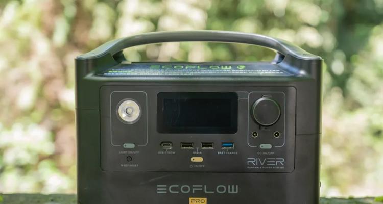 星飞户外电源使用体验如何？好用吗？  第3张