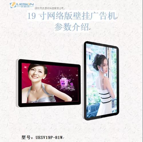 优易科技电源性能如何？用户评价怎么样？  第1张
