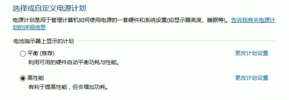 优易科技电源性能如何？用户评价怎么样？  第2张
