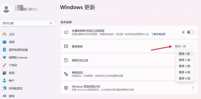 怎么恢复Win11停止的设备【5个关键技巧】  第1张