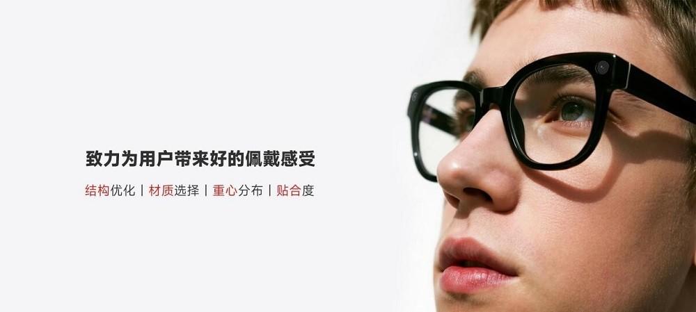 DPVR 亮相青岛品牌日，崂山科创力量引领 AI 眼镜新浪潮  第2张