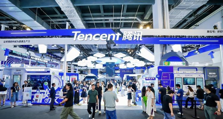腾讯“AI全家桶”集中亮相世界人工智能大会，让“好用的AI”成为普惠生产力  第1张